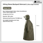 322G Ultralight Professional Hiking Rain Poncho PU13000 Sleeve Backpack Portable