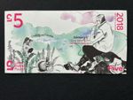 Lake District 2018 VERY FIRST SERIES £5 FIVE POUND LOCAL CURRENCY BANKNOTE-UNC