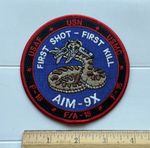 PRIVATE LISTING Patch