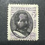 1894 Peru 2c MVLH Pres. Remigio Morales Bermudez Overprint Inverted Rare Stamp