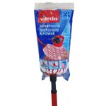 Vileda Supermocio Microfibre & Power Mop with Extendable Telescopic Handle