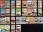 58 x German/Germany Cars / Automobiles / Motoring Mint MNH Car Stamp Collection