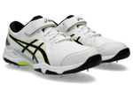 2025/26 Asics Unisex Speed Menace FF Bowling Cricket Shoes - White - Free P&P