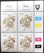 VENDA STAMPS SG6a 2CENT. FLOWERS, P.14. 1981, CRNR. BLKS. OF 4, EXT. FINE M.N.H.