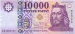 Hungary 10000 forint 2025 UNC