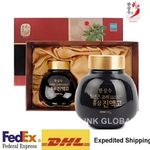 Korean Red Ginseng Extract 6 Year Old Hansamsu 1.1lb 2ea + Express