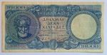 GREECE / 1946  10000 Drachmai Banknote P-175 !!!