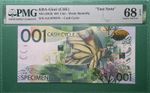 2010 SWITZERLAND KBA-GIORI "TEST NOTE SPECIMEN" PMG 68 EPQ SUBER GEM UNC TOP POP