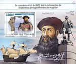 FERDINAND MAGELLAN Explorer East Indies Expedition MNH 1v-Stamp Sheet 2021 Togo