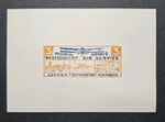 Great Britain Aviation 1933 Air Mail PROOF COLOUR TRIAL. Provincial Airways