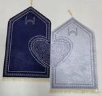 Couples Prayer Rug 'Heart Design' Wedding/Anniversary/Eid Gift Set UK