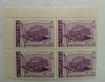 NEPAL - SCOTT  #197 - BLOCK OF 4 STAMPS - MH