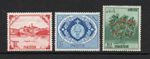 Pakistan 1957 Anniversary of Republic set SG 87-89 Mnh.