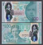 UNC Bank Of Scotland £100 One Hundred Pounds 2022 Polymer Issue Flora Murray FM 
