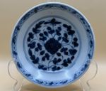 Tek Sing Chinese Shipwreck Cargo Peony Spray Dish