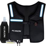Running Vest Phone Holder Hydration Vest With Water Bottle and led light Unisex 