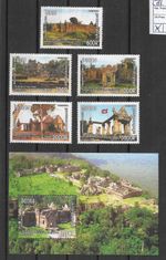 Cambodia set and souvenir sheet, Khmer temple from 2008, mint/MNH