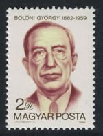 Hungary Birth Centenary of Gyorgy Boloni journalist 1982 MNH SG#3461