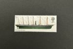 SS Great Britain Illustrated On 1969 MNH GB Stamp - Free UK Postage 