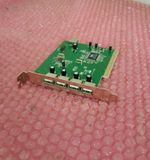 StarTech.com PCI 7 Port USB Expansion Card PCIUSB7