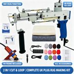 2in1 Cut & Loop Tufting Gun Complete Rug Making Kit 1m Frame UK Plug