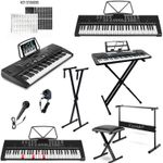 Double Braced Height Adjustable X Frame Music Piano Keyboard Stand & Bench Chair