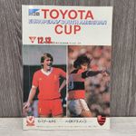 Vtg 1981/1982 Toyota World Club Cup Final FLAMENGO  V LIVERPOOL  Programme Japan