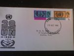 20th Anniversary UN 1965 First Day Issue Stamp Cover