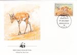 Gazelle Antelope WWF Libya FDC #2 1987 (141252)
