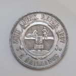 1897 South Africa ZAR 2 Shillings Paul Kruger .925 Silver Florin KM#6