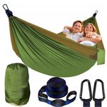 2 Person Double Camping Hammock Chair Bed Outdoor Hanging Swing Sleeping Garden