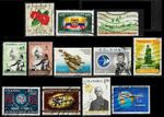 Colombia 1960/69: national motifs; from Mi. No. 916...1157° (L671)