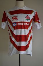 Japan rugby shirt (L) Genuine Canterbury perfect condition
