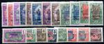 OUBANGUI 1924 YVERT 43-62 * 20 VALUES VERY NICE SET (F3871