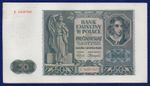 Poland German Occupation WWII 1941 50 Zlotych Note, Excellent Grade (Ref. b1689)