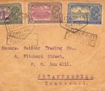 INDIA USED MOZAMBIQUE KGV Cover *LOURENCO MARQUES* Hex PAQUEBOT 1931 Joburg WB36