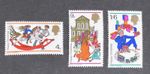 GB 1969 MNH Christmas Stamp Set Unmounted Mint With Free UK P&P