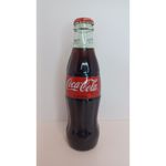 London 2012 Olympic Games Coca-Cola Bottle EXCELLENT CONDITION