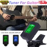 Digital Chromatic LCD Clip-On Tuner For Guitar Ukulele Violin Bass Instruments