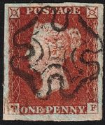 SG8 1841 1d Red-brown plate 18 state 2 (BS7bef) TF 4M, Non-coincident Re-entry