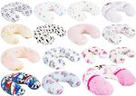 Breastfeeding Pillow Cover Soft 100% Cotton Newborn Nursing