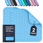 Bath Mat Non Slip 53 x 53 cm Shower Mat Bathtub Anti-Mold Rubber Strong Suction