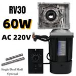 RV30 60W AC 220V Worm Gear Reducer Gearbox  1350RPM Electric Motor W/ Controller