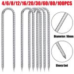 4-100x Heavy Duty Galvanised Steel Ground Stakes U Shaped Pegs Gazebo Fence Tent