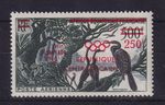 Central African Republic 1960 Olympics Snake Neck Bird Mi. No. 16 **