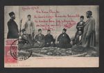IRAQ 1909 FRANCE "MOUSSOUL 13.2.9" TYING 20 PARAS OTTOMAN STAMP ON POSTCARD VIEW