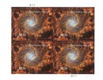 Spiral Galaxy USPS Priority Mail Stamps Pane 10.10 x 4 = 40.40