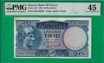 Greece 20 drachmai 1954, P187, top grade sold@ebay graded by PMG Choice XF *45*!