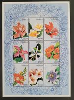 Zambia 1998 / Flowers  / 9v ms
