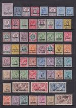 British Levant, QV, EDVII, GV MM Stamps. 1885 - 1921. Cat in region of £860.